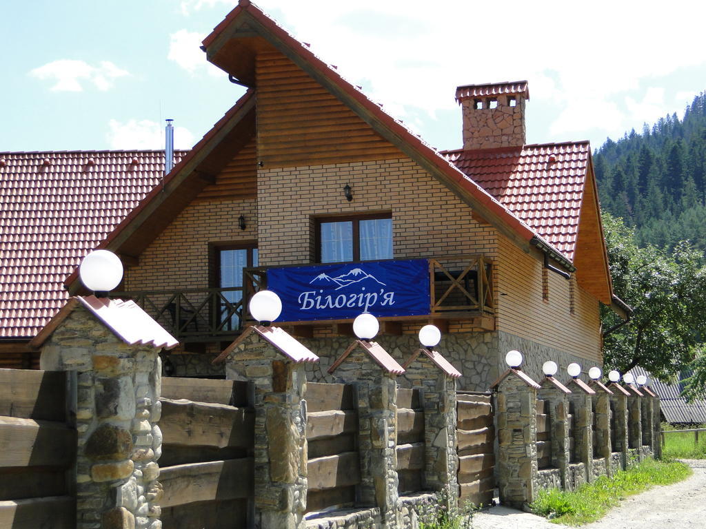 Villa Bilogirya Yaremche Dış mekan fotoğraf